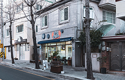 진가네통영꽃게장 외부 전경